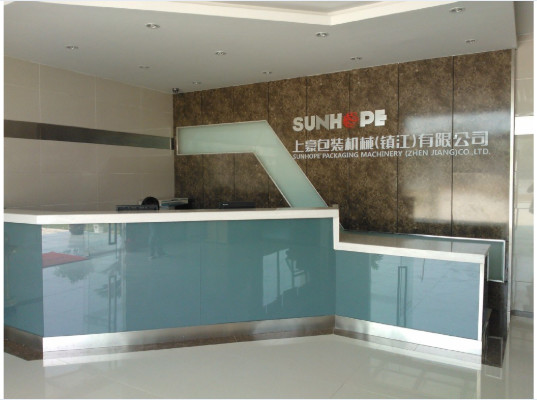 China Sunhope Packaging Machinery (Zhenjiang) Co., Ltd. Perfil de la compañía